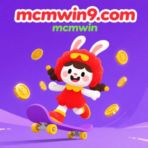 mcmwin